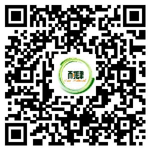 阿里在線旺鋪